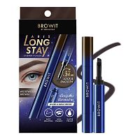 Browit Aris Long Stay Pomade Eyebrow RB