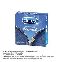 Durex Explore 3pcs