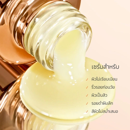 SKINTIFIC Symwhite 377 Dark Spot Serum 20ml фото 5