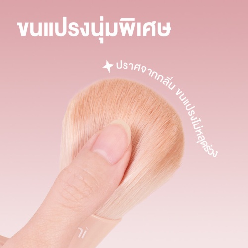 Oni Multiple Powder Brush фото 4