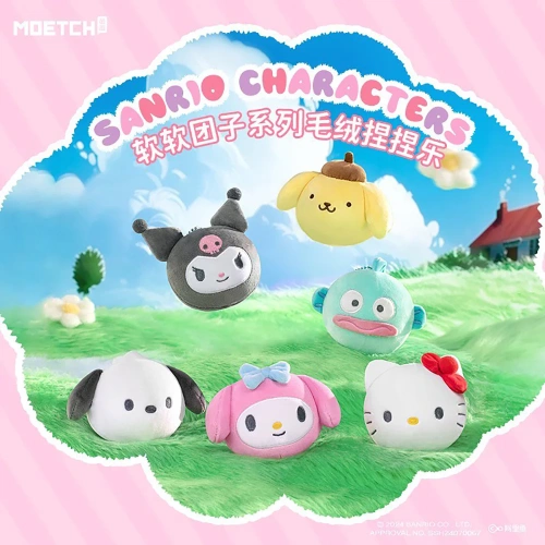 Sanrio Soft Mochi фото 2