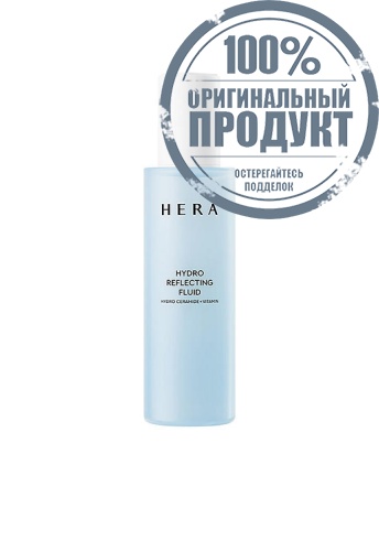Reflecting Fluid 140 mL - 100% оригинал