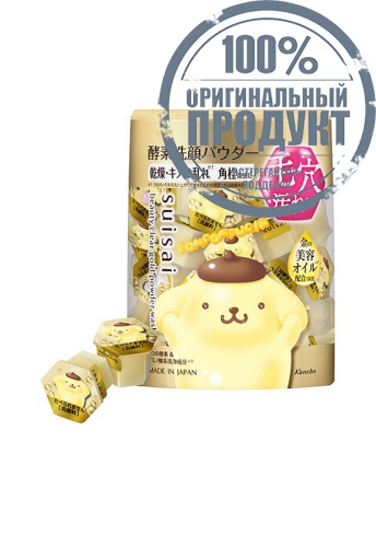 Beauty Clear Gold Powder Wash 11.2 g - 100% оригинал фото 2