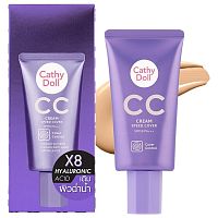 Cathy Doll CC Cream Speed Cover 50ml 02