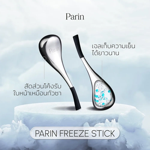 Parin Freeze Stick 1pc фото 2