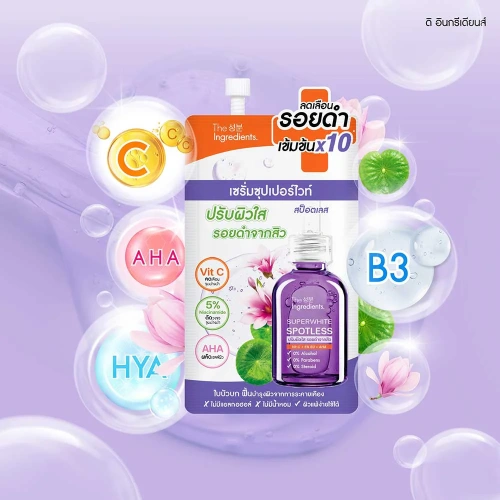 The Ingredients Super Whitening Spotless Serum 8g фото 3