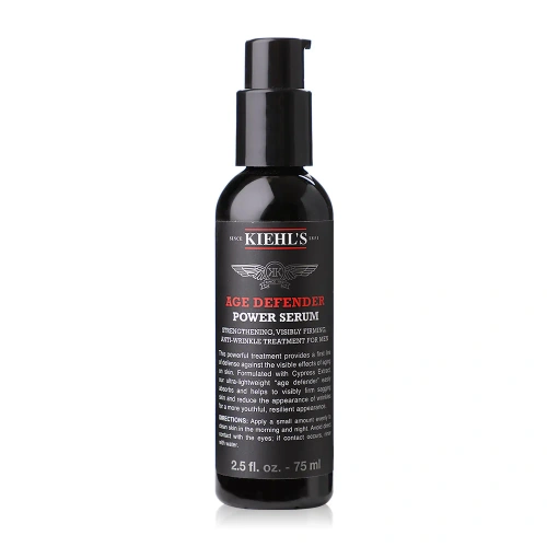 Kiehls Age Defender Power Serum 75ml