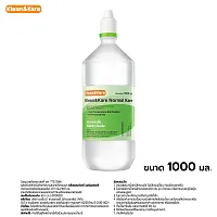 Klean&Kare Normal Kare 1000ml