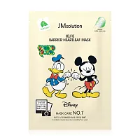 JM Solution Selfie Barrier Heartleaf Mask 30ml