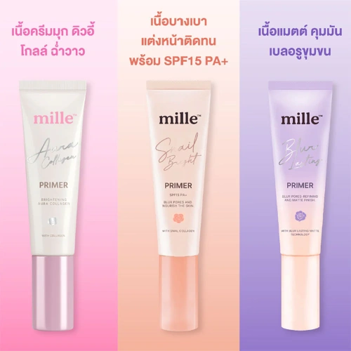 Mille Snail Bright Primer SPF15/PA+ 30g фото 2