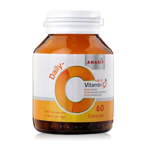AMARIT Daily C 60 Capsules