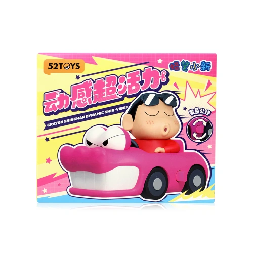 Crayon Shinchan Dynamic Shin-Vibes