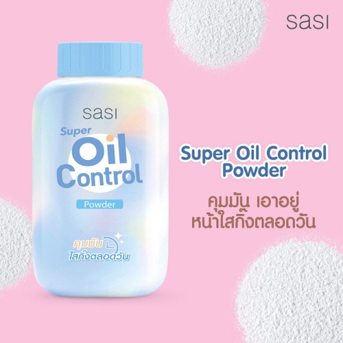 SASI Acne Sol Loose Powder 50g фото 2