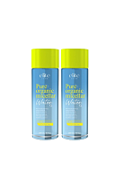Pure Active Organic Micellar O2 Cleansing Water 200mlx2 - 100% оригинал