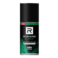 Romano Roll On Classic 50 Ml.โรลออน ลดเหงื่อ ระงับกลิ่นกาย