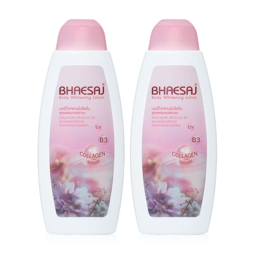 BHAESAJ Body Whitening Lotion Collagen 250ml