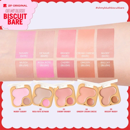 2P Original Set 2 Item Oh My Concealer 5g фото 3