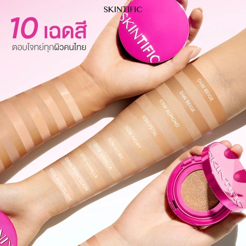 SKINTIFIC Cover Glow Perfect Cushion 11g фото 3