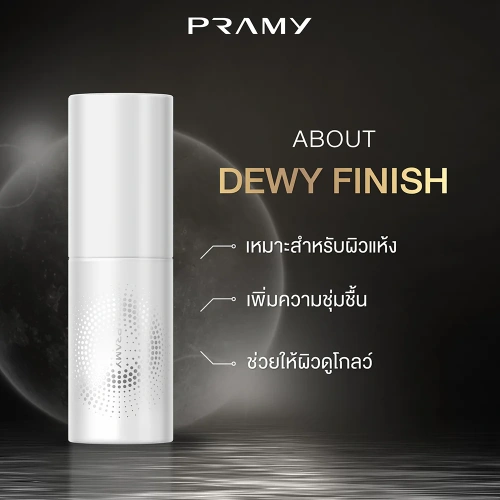 Pramy Moisturizing Makeup Setting Spray Dewy Finish 30ml фото 2