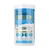 Nifta Plant Based Protein Hokkaido Milk 400g