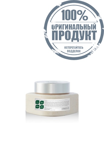 THAI JASMINE BODY SCRUB 250ML. - 100% оригинал фото 2