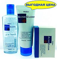 Набор косметический по уходу за кожей лица Mistine Acne Clear, 100 мл+85 мл.+90 гр., Таиланд
