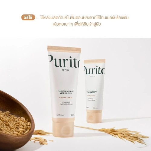 Purito Seoul Oat In Calming Gel Cream 100ml фото 4 Purito Seoul Oat In Calming Gel Cream 100ml фото 4
