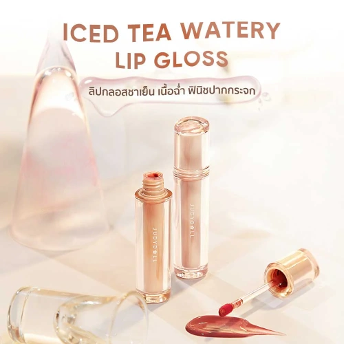 JUDYDOLL Iced Tea Watery Lip Gloss 2.4g фото 2