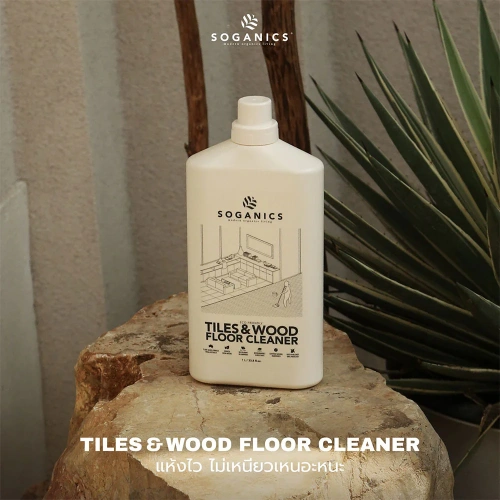 Soganics Laundry Liquid 1000ml фото 2