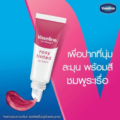 Vaseline Lip Therapy Rosy Tinted Lip Balm 10g фото 2