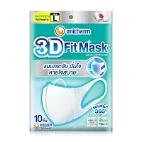 3D Mask Daily Size L [10pcs x 3packs]