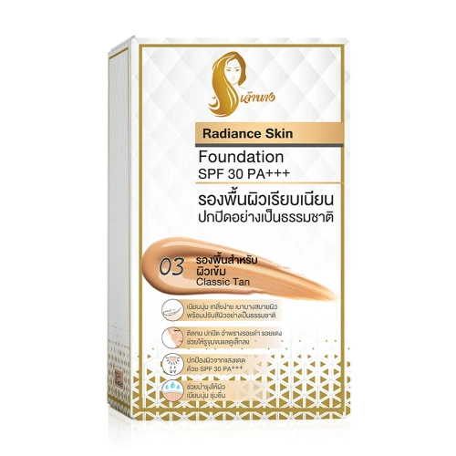 Chaonang Radiance Skin Foundation SPF30/PA+++ 5g