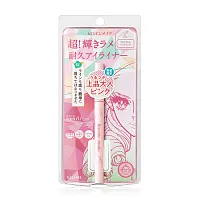 Kiss me Heroine Make Prime Liquid Eyeliner Rich Jewel 0.5g