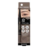 Kiss Me Heavy Rotation Eyebrow Pencil 08