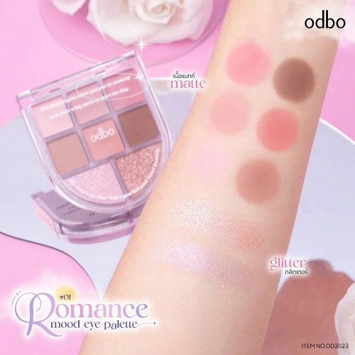 ODBO Romance Mood Eye Palette 6g фото 3