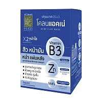 Patummas Herbs Acne Clay Mask [15g x 6pcs]
