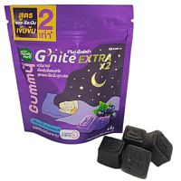 Жевательные мармеладки для сна Handy Herb G'nite Extra X2 – усиленная формула с мелиссой и рейши