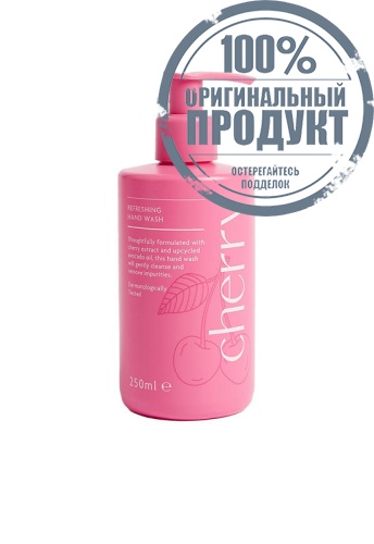 Cherry Hand Wash 250 mL - 100% оригинал