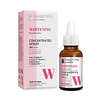 Target Pro by Watsons Whitening Concentrated Serum 30ml.