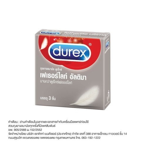 Durex Fetherlite (3's)