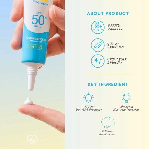 beWiLD UV Booster Sunscreen 15g фото 3