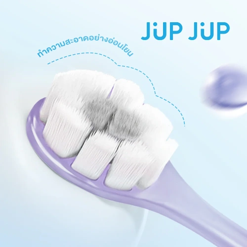 JUP JUP Soft Toothbrush 2pcs фото 3