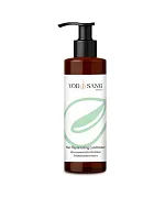 YODSANG CONDITIONER 200ML - 100% оригинал