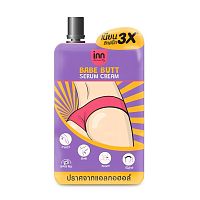 Inn Beauty Babe butt Serum Cream 30 g.