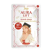 JOJI Secret Young Barrier Boost Camu Camu Mask 30g