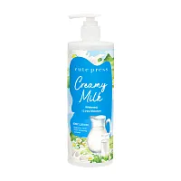 Cute Press Creamy Milk Whitening Body Lotion 490ml