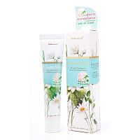 Kolbadent Toothpaste Gum Alive Natural Whitening 100 G.