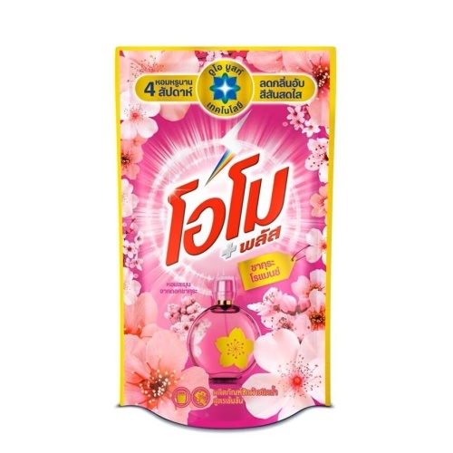 Omo Plus Concentrated Liquid Detergent Sakura Romance 600 Ml.