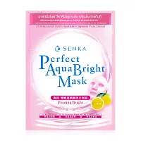 Senka Perfect Aqua Rich Mask Extra Moist 21g
