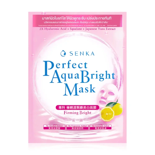 Senka Perfect Aqua Rich Mask Extra Moist 21g Senka Perfect Aqua Rich Mask Extra Moist 21g